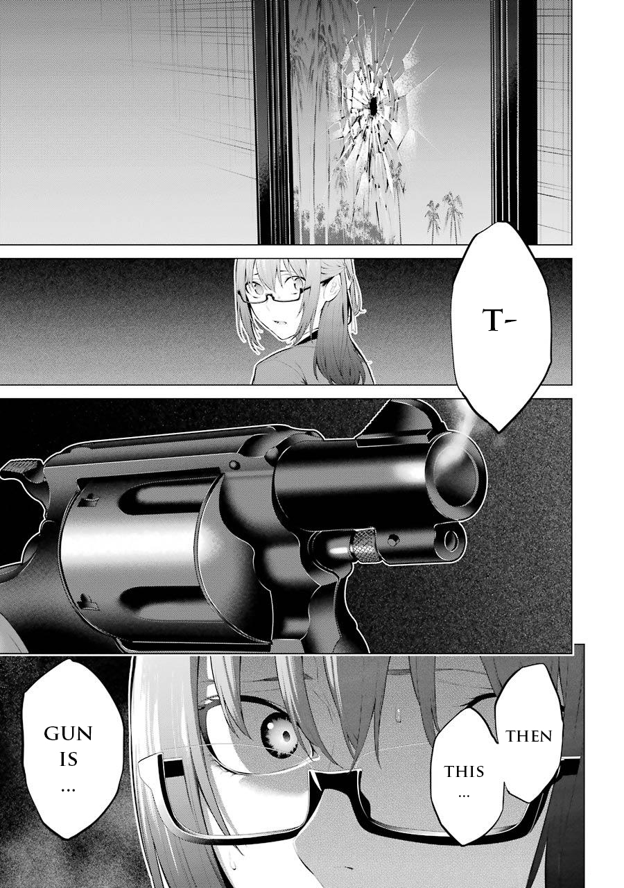 Kakegurui Midari Chapter 23 #2