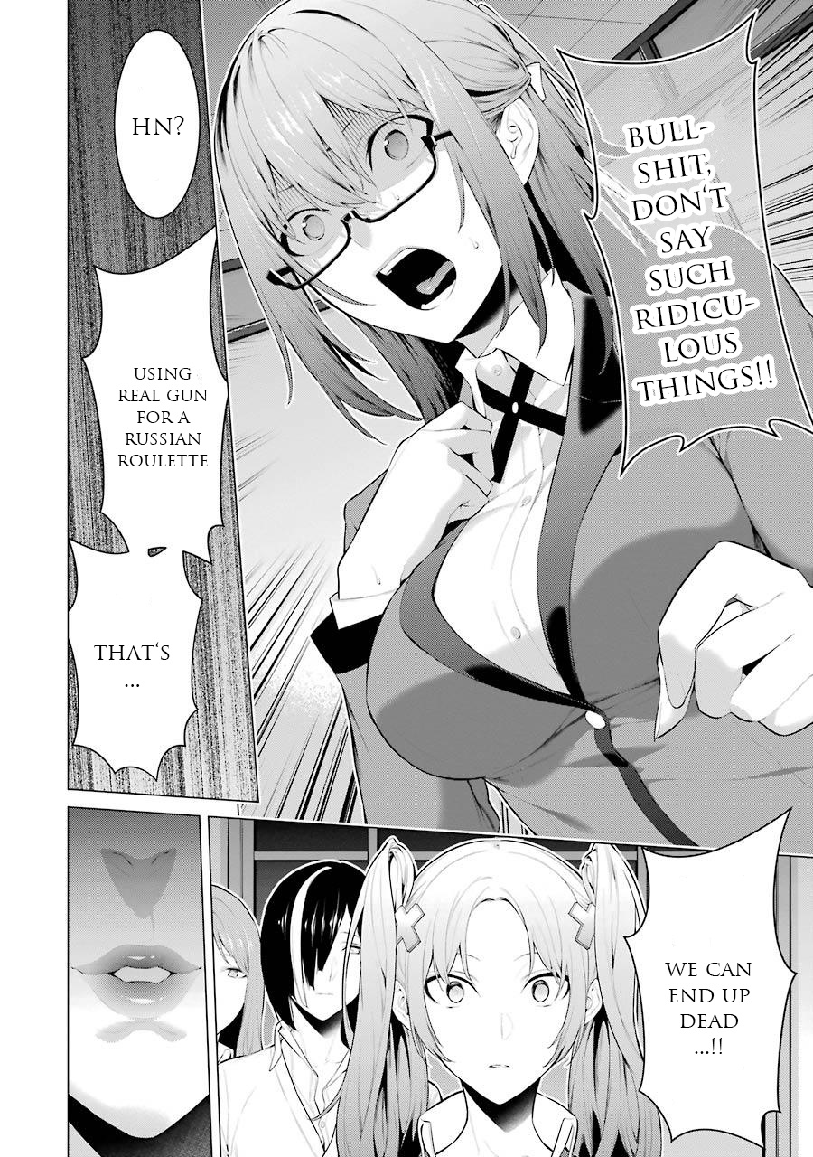 Kakegurui Midari Chapter 23 #5