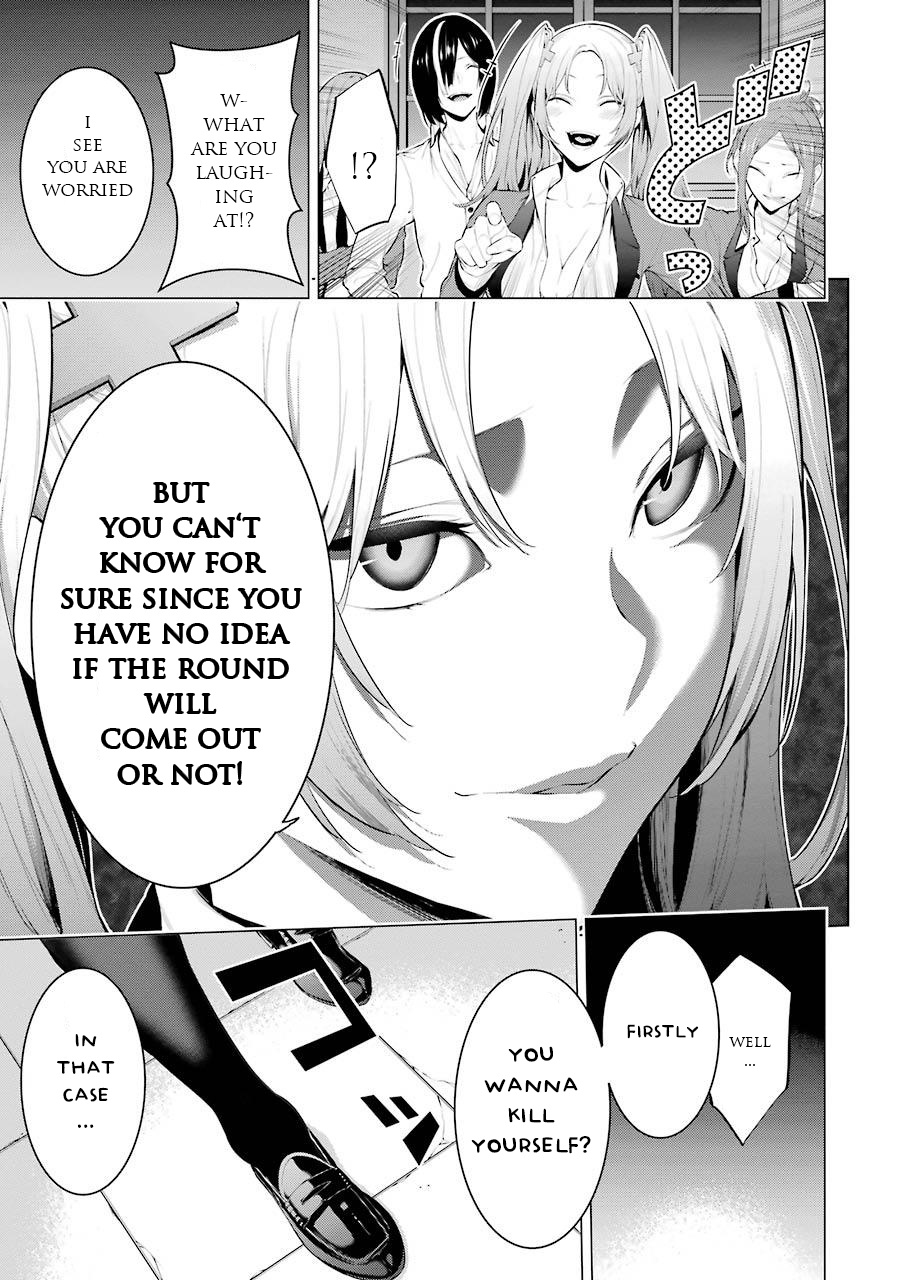 Kakegurui Midari Chapter 23 #6