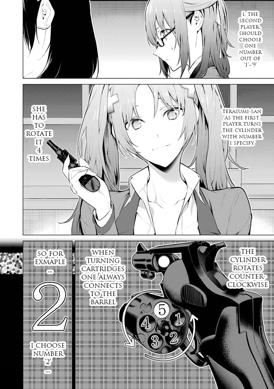 Kakegurui Midari Chapter 21 #5