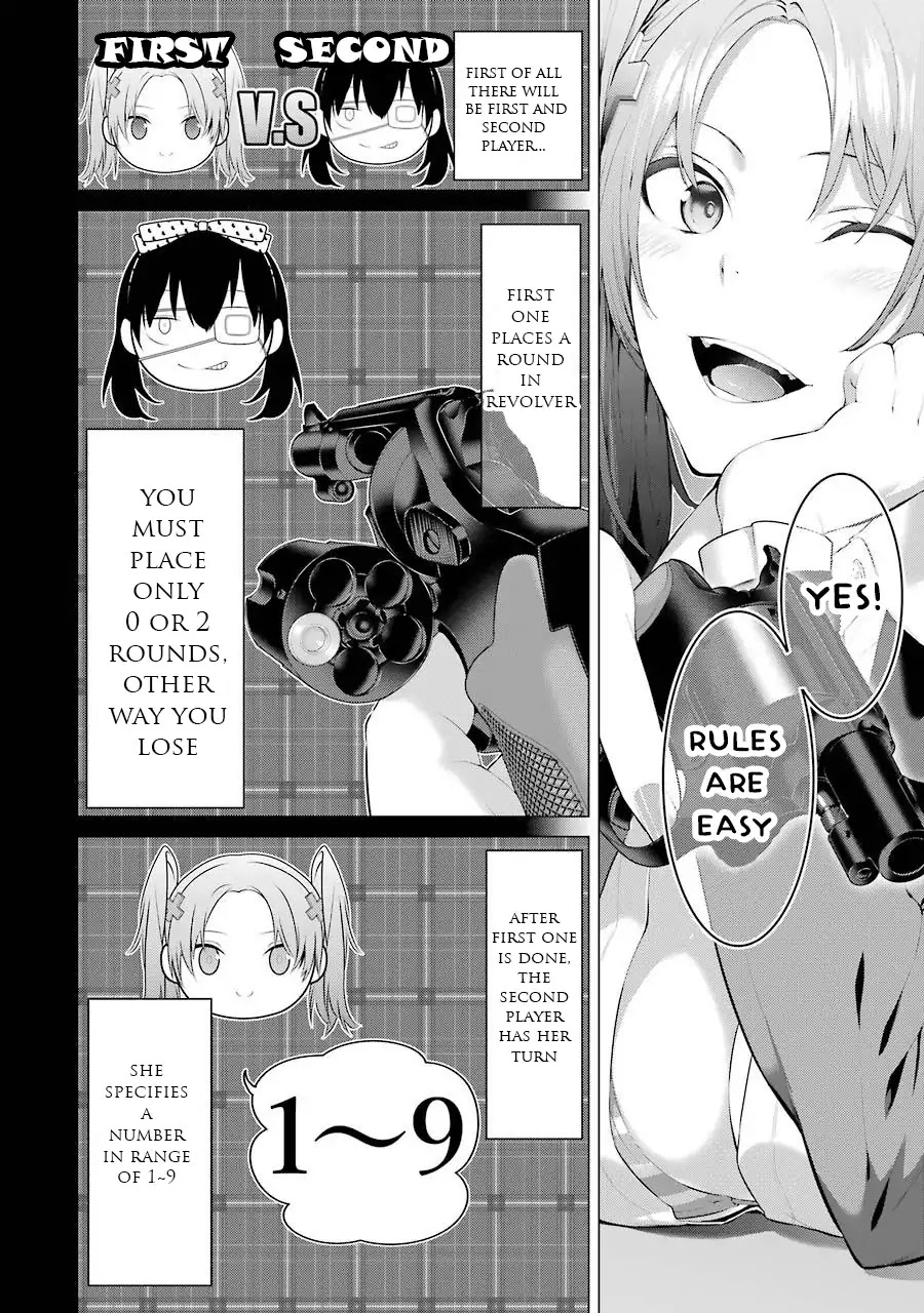 Kakegurui Midari Chapter 20 #3