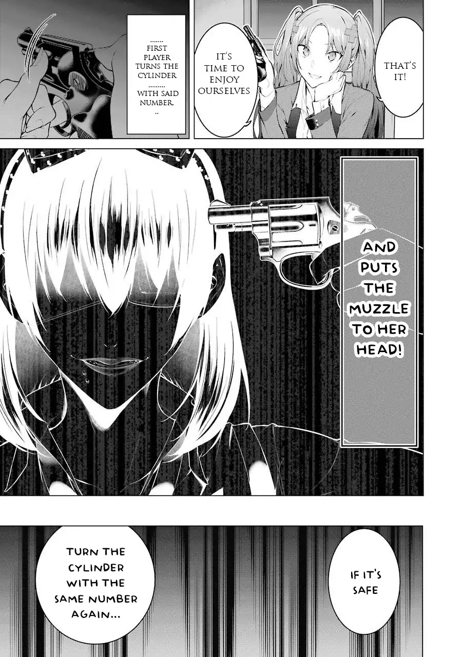 Kakegurui Midari Chapter 20 #4