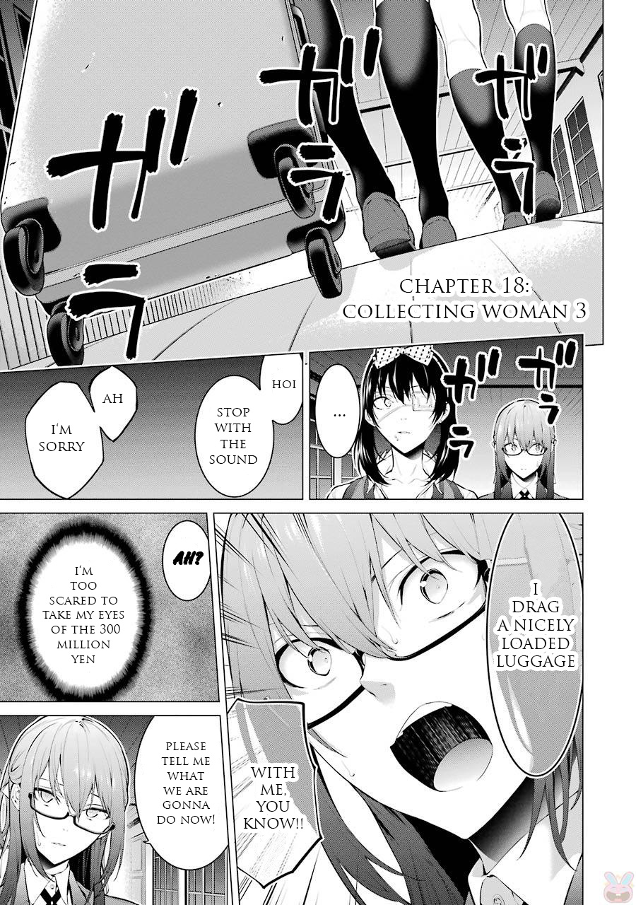 Kakegurui Midari Chapter 18 #2