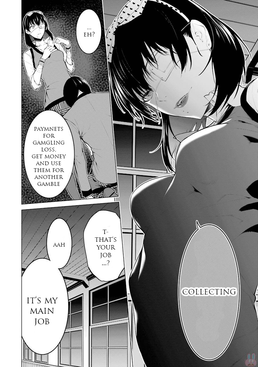 Kakegurui Midari Chapter 18 #3