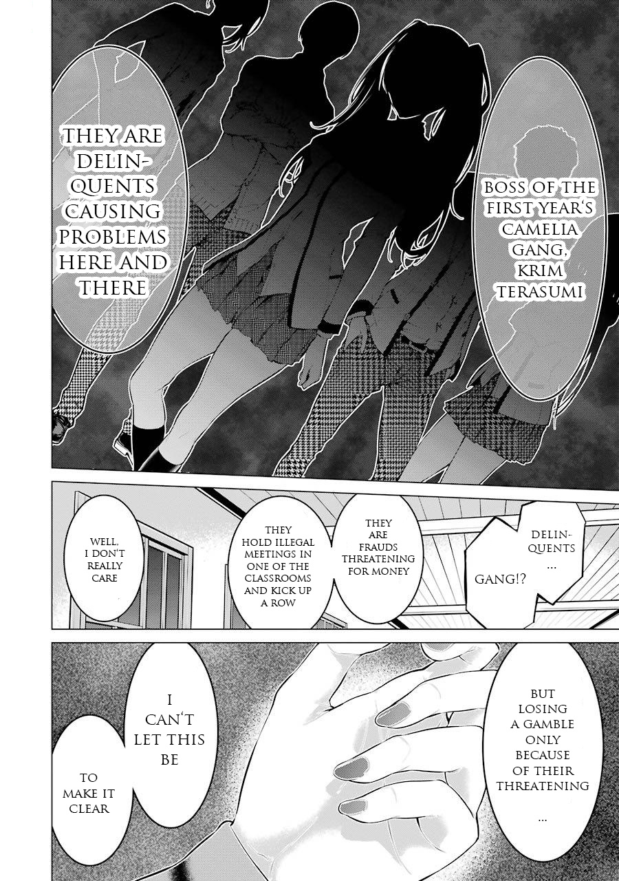 Kakegurui Midari Chapter 18 #5