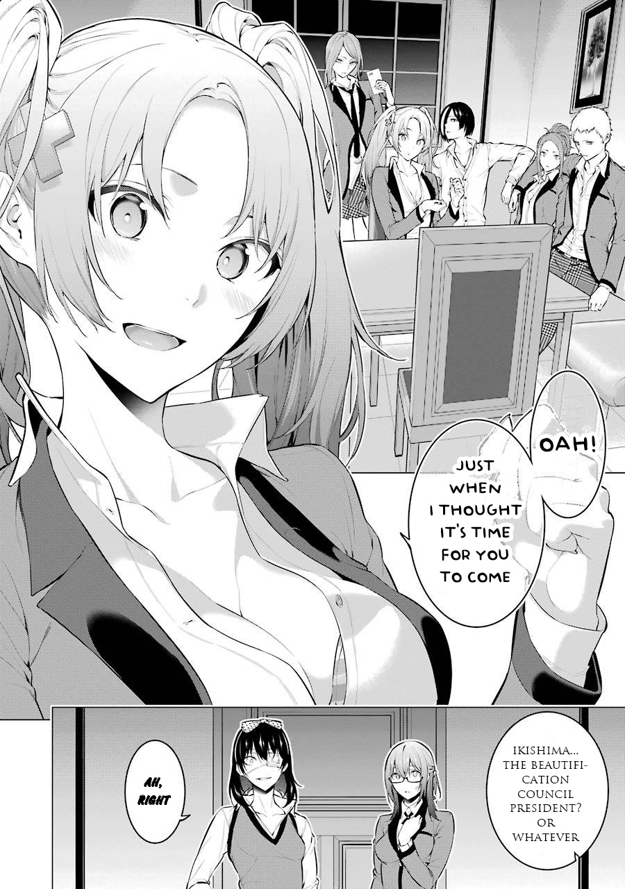 Kakegurui Midari Chapter 18 #7