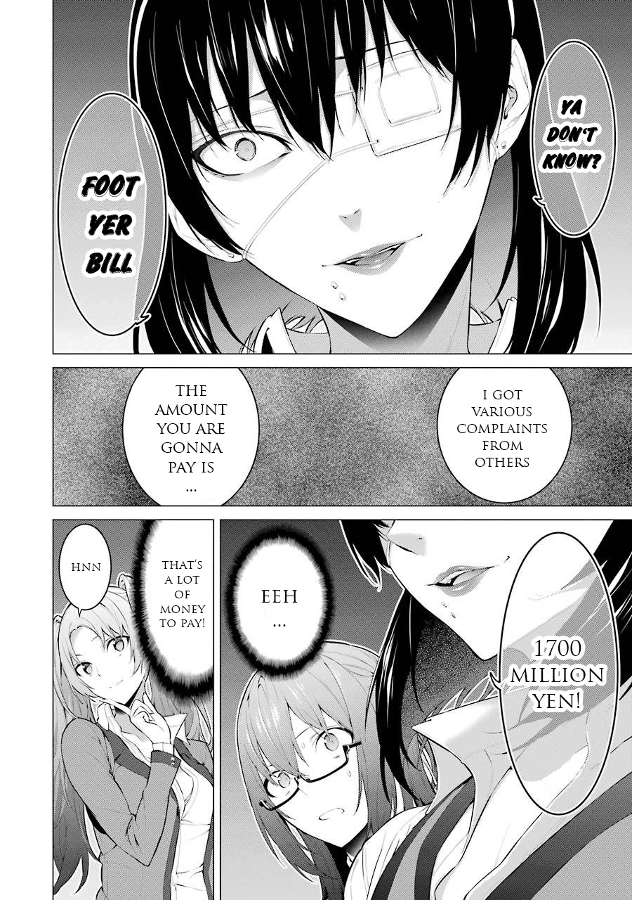 Kakegurui Midari Chapter 18 #9