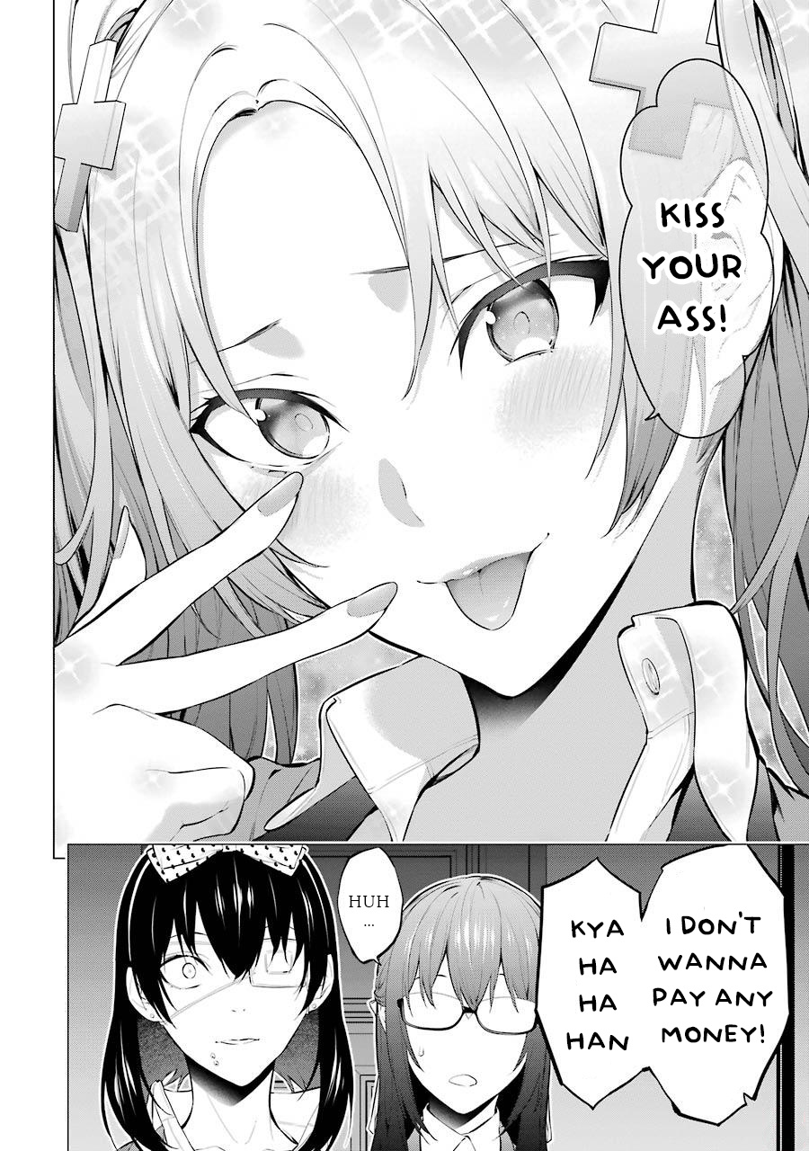 Kakegurui Midari Chapter 18 #11