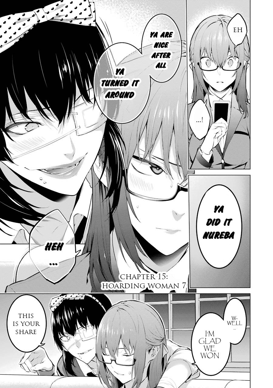 Kakegurui Midari Chapter 15 #2