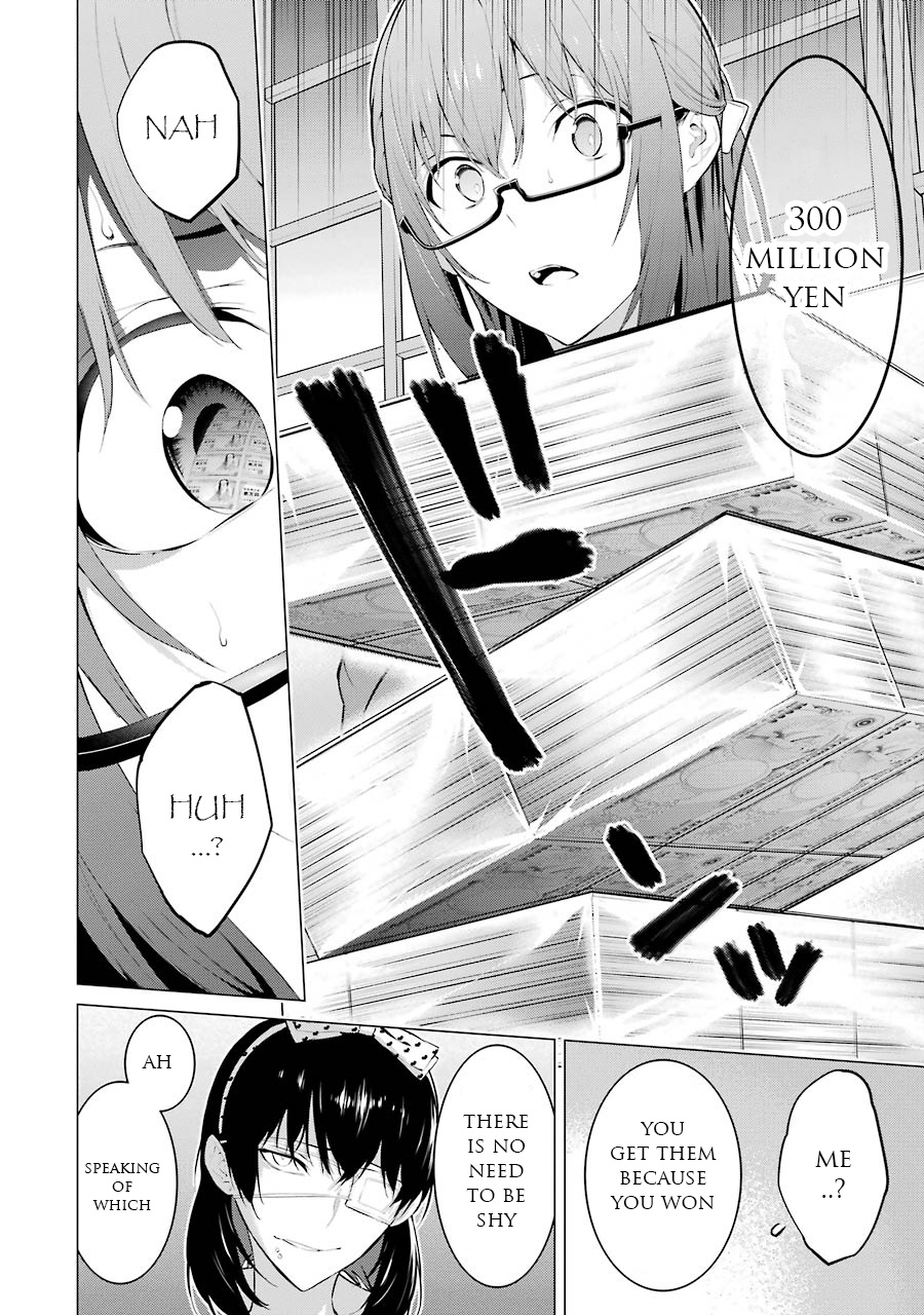 Kakegurui Midari Chapter 15 #3