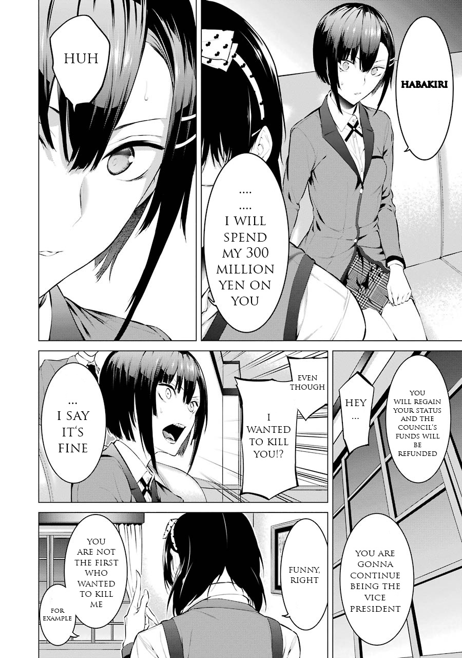 Kakegurui Midari Chapter 15 #7