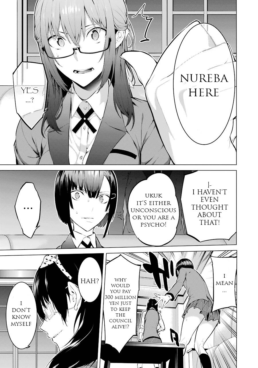 Kakegurui Midari Chapter 15 #8