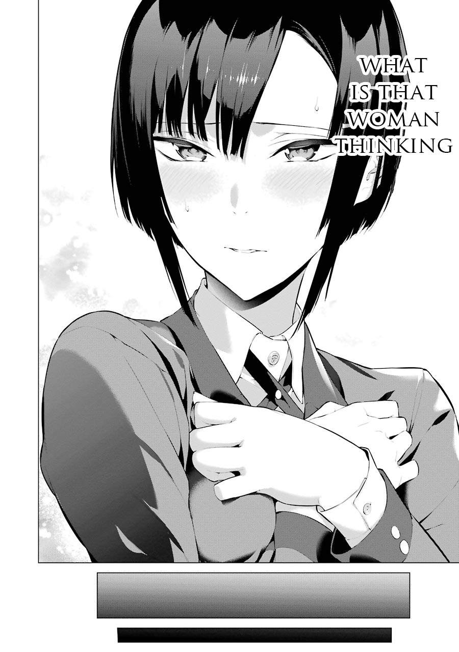 Kakegurui Midari Chapter 15 #11