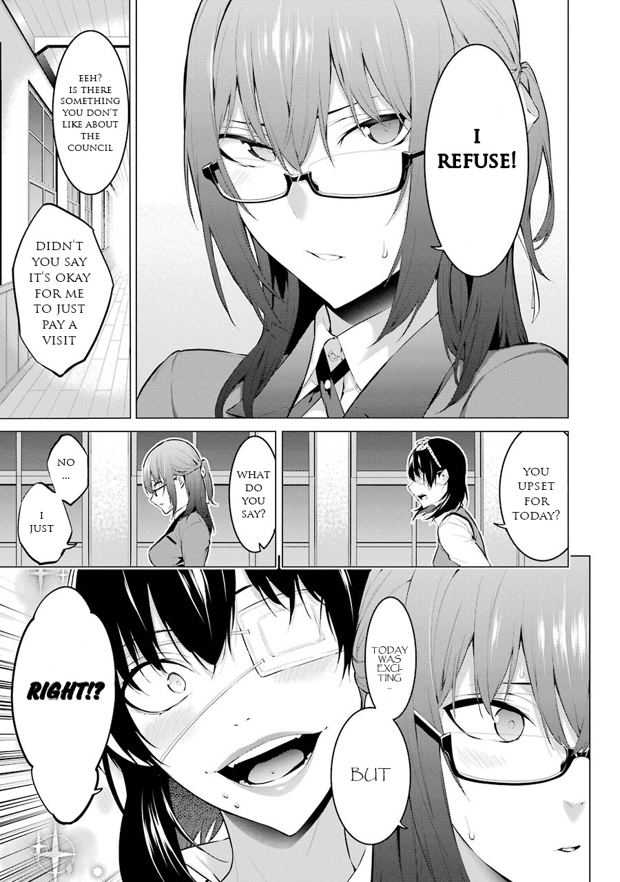 Kakegurui Midari Chapter 15 #12