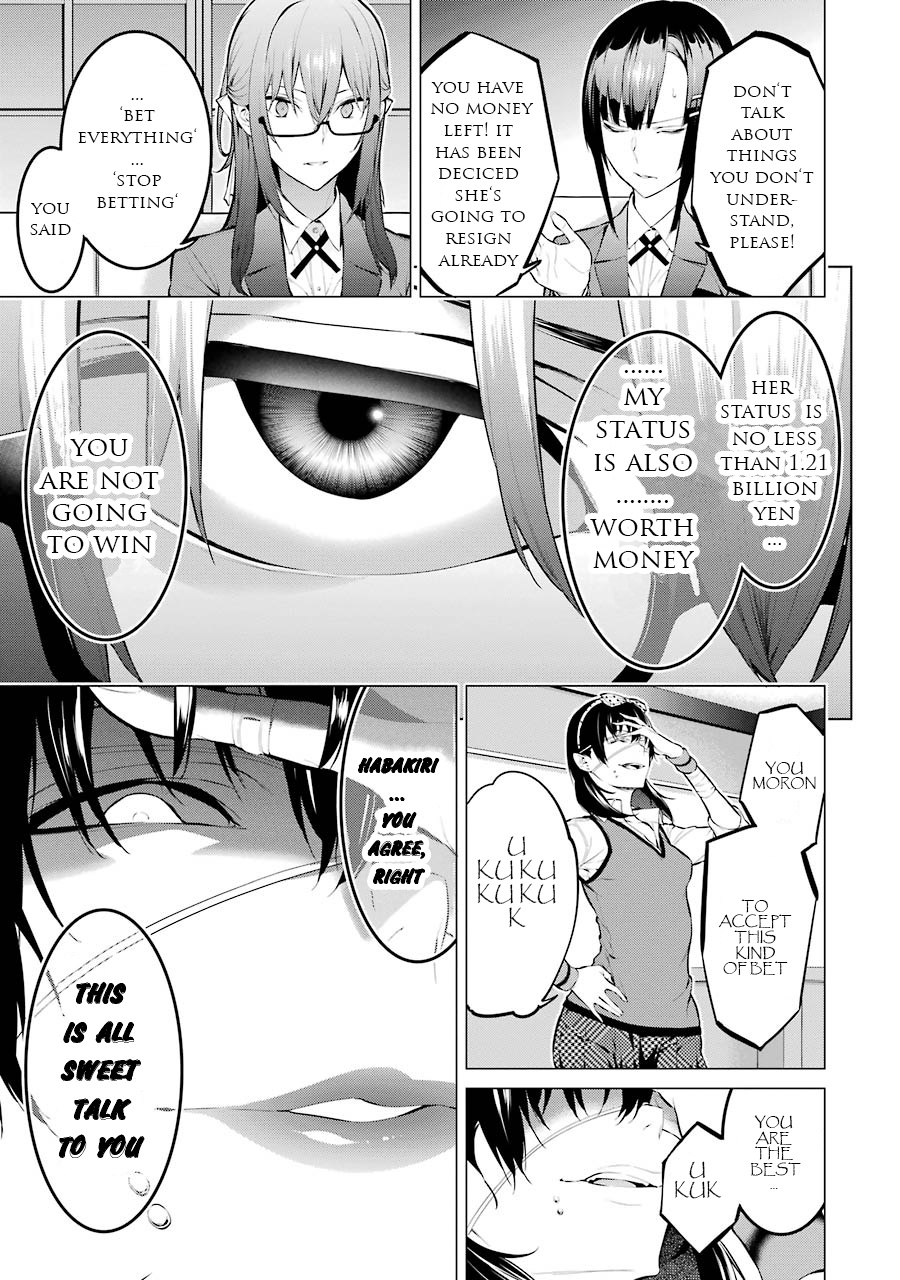 Kakegurui Midari Chapter 13 #4