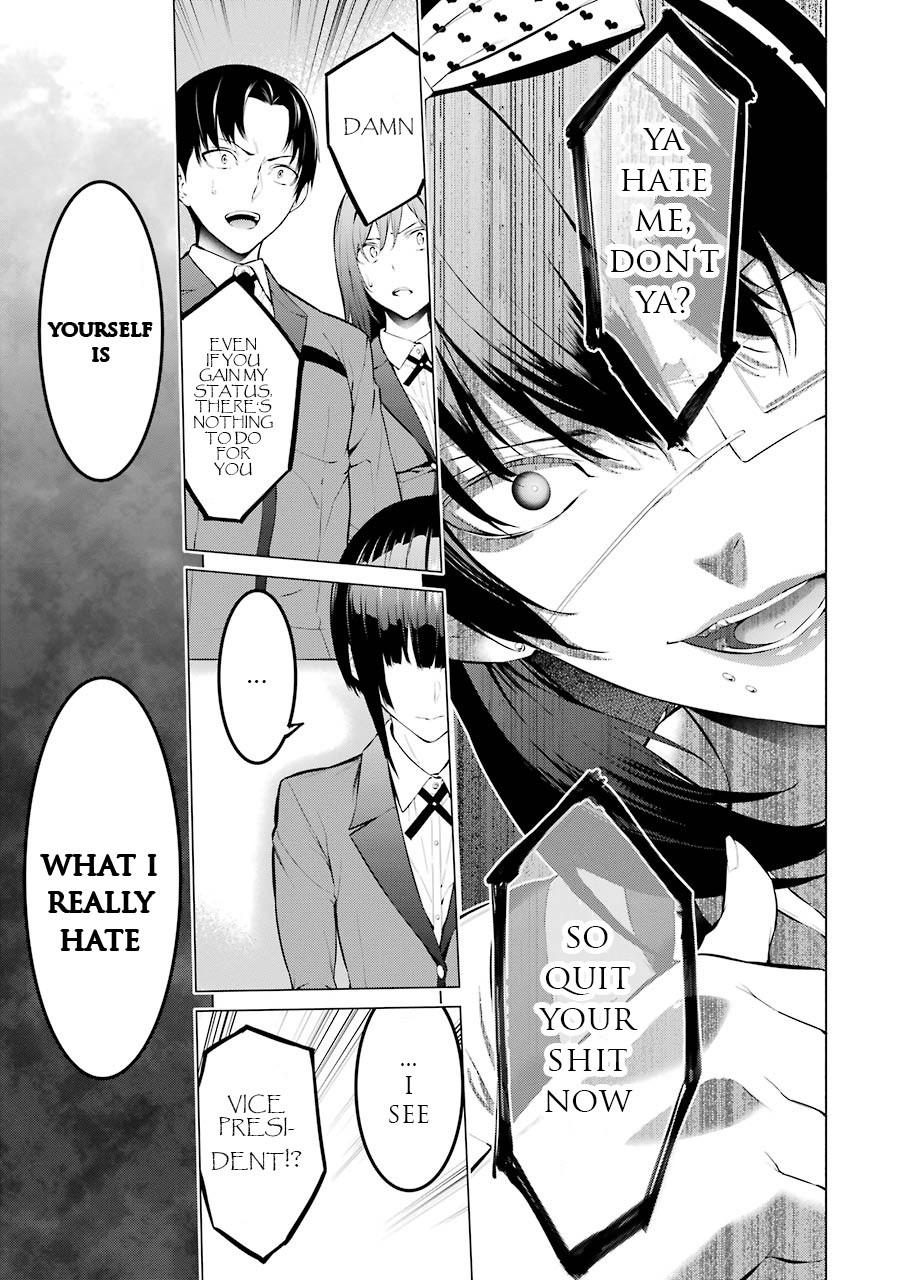 Kakegurui Midari Chapter 13 #6