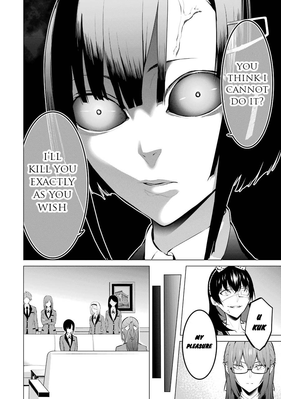 Kakegurui Midari Chapter 13 #7