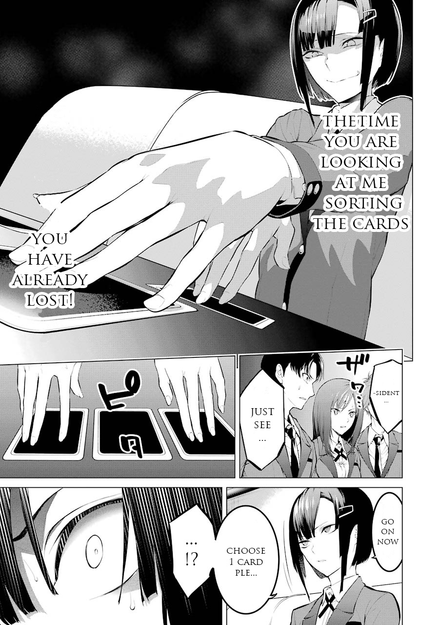 Kakegurui Midari Chapter 13 #10