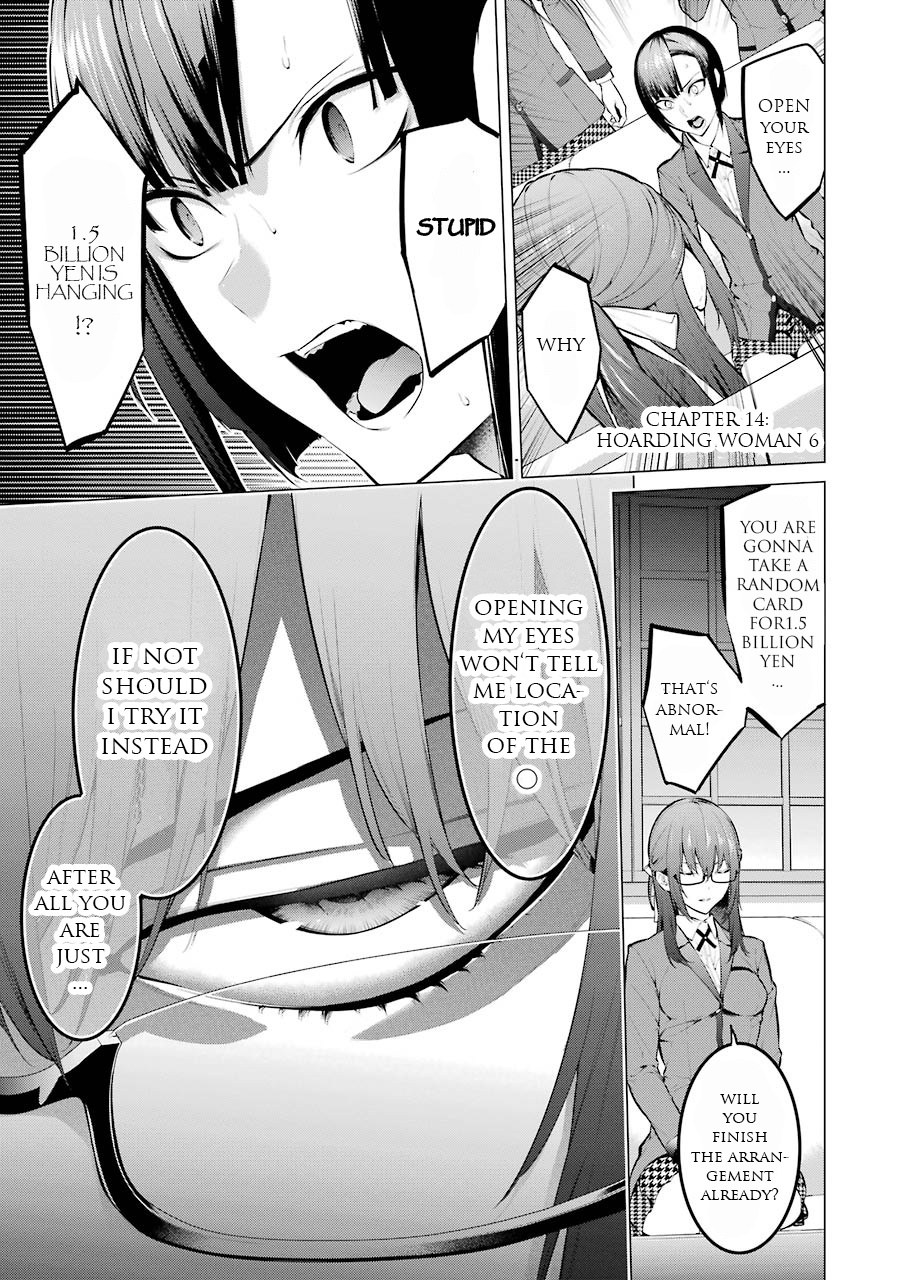 Kakegurui Midari Chapter 14 #2