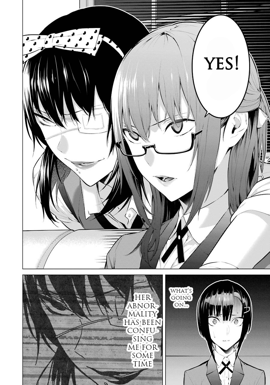 Kakegurui Midari Chapter 14 #5