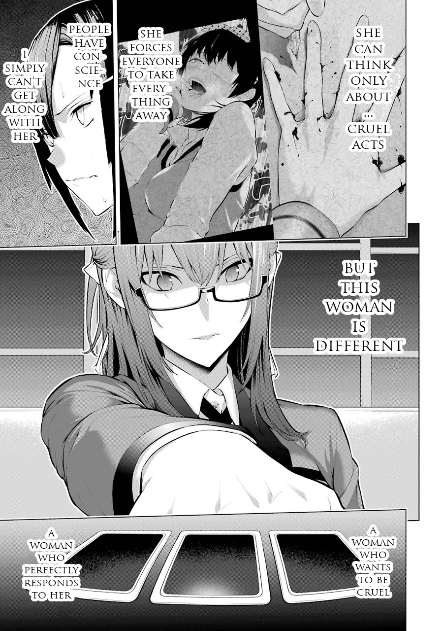 Kakegurui Midari Chapter 14 #6