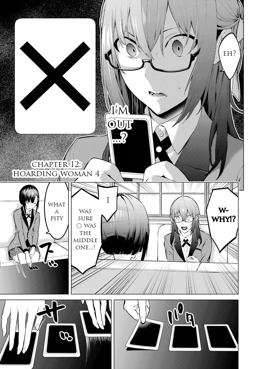 Kakegurui Midari Chapter 12 #2