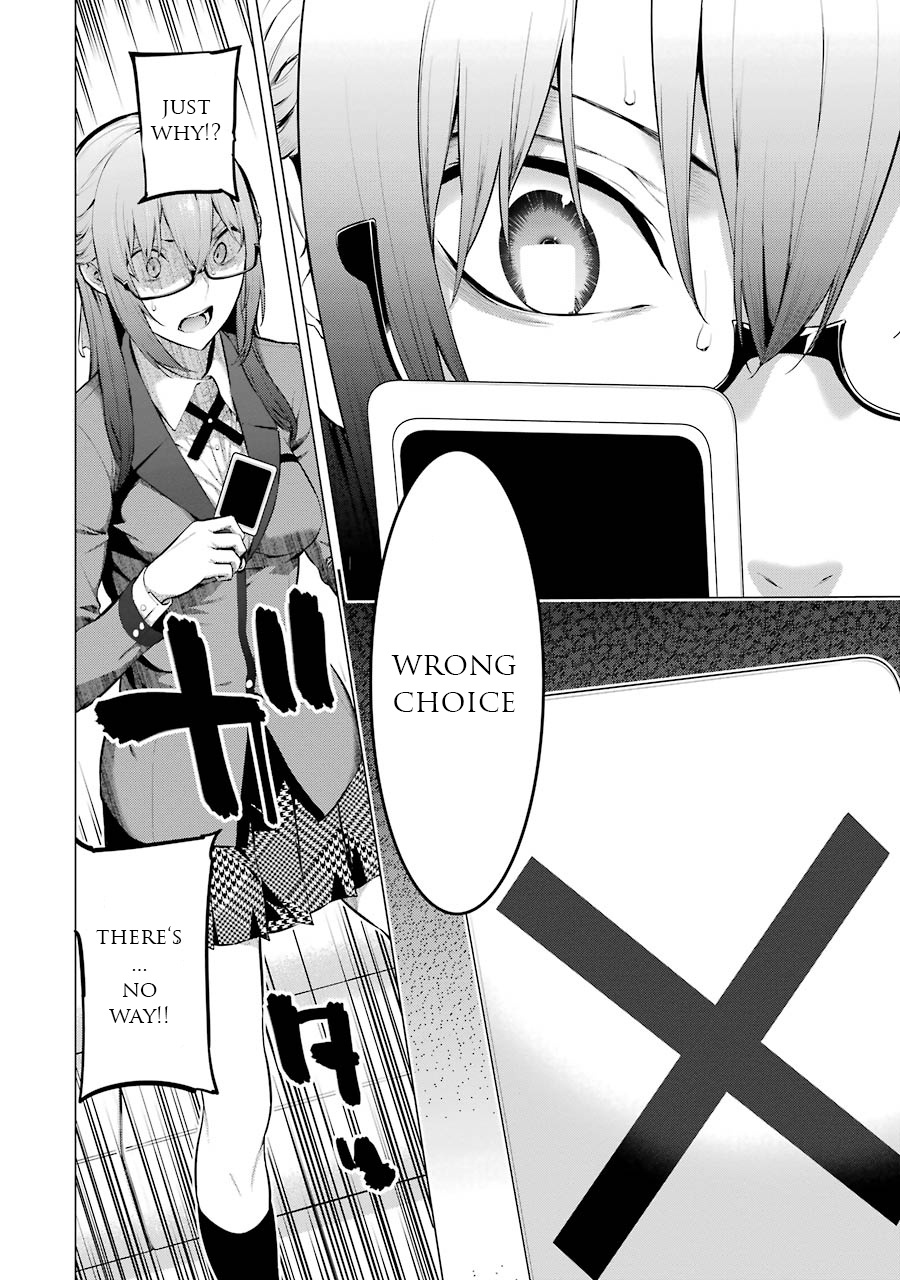 Kakegurui Midari Chapter 12 #5