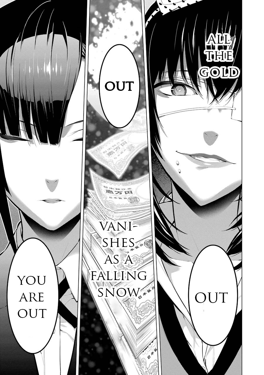 Kakegurui Midari Chapter 12 #8