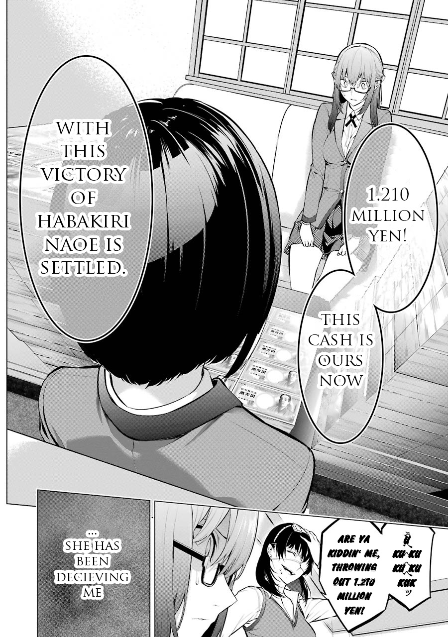 Kakegurui Midari Chapter 12 #9