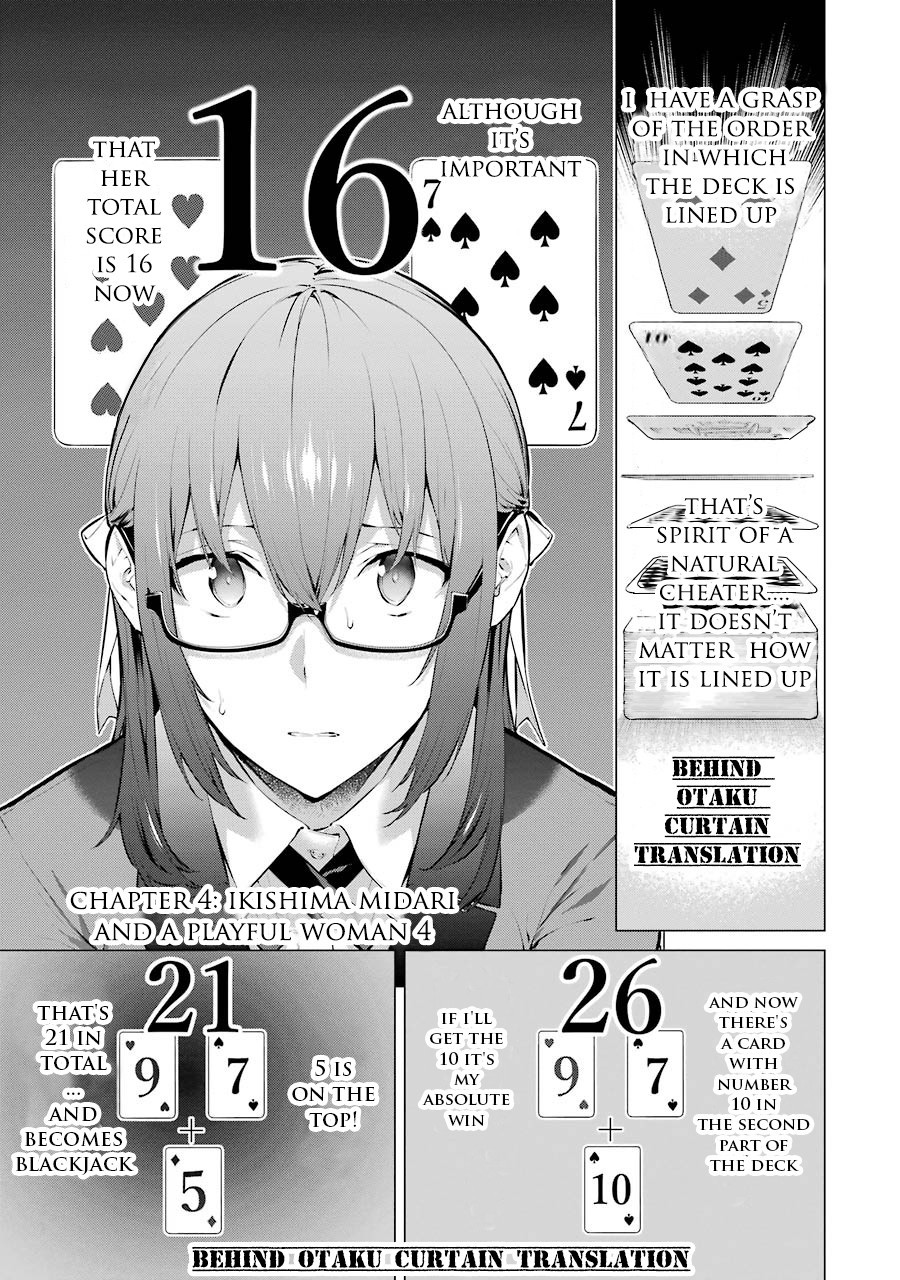 Kakegurui Midari Chapter 4 #1