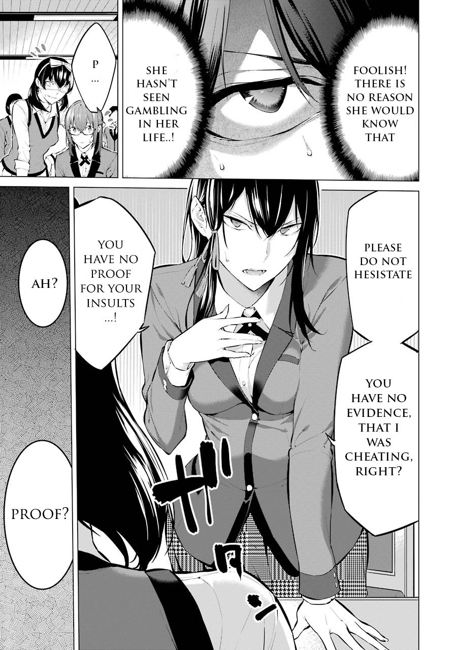 Kakegurui Midari Chapter 4 #3