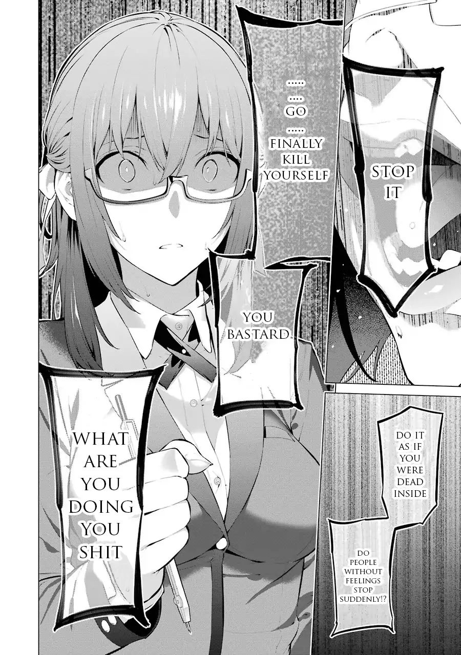 Kakegurui Midari Chapter 6 #11