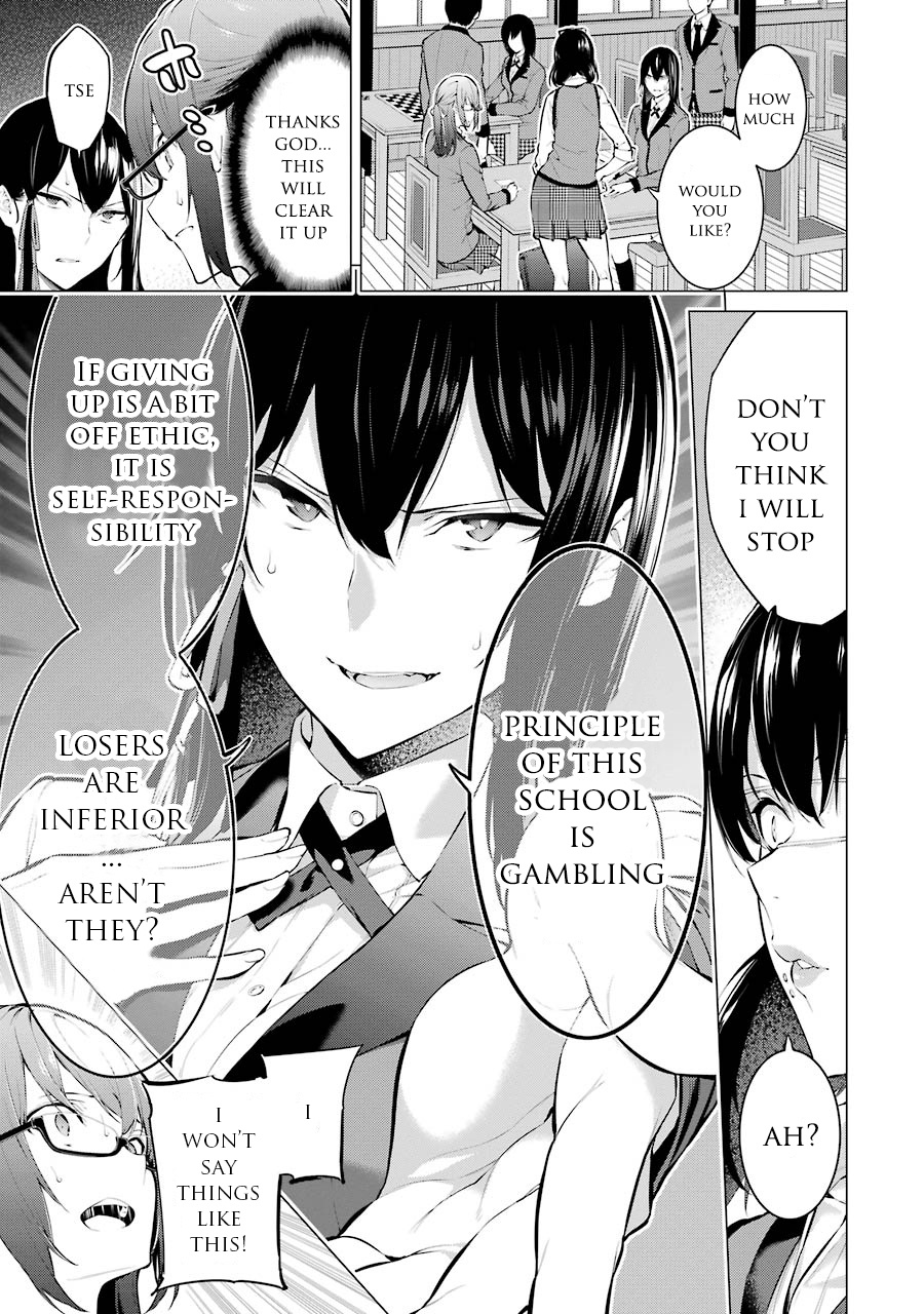 Kakegurui Midari Chapter 3 #3