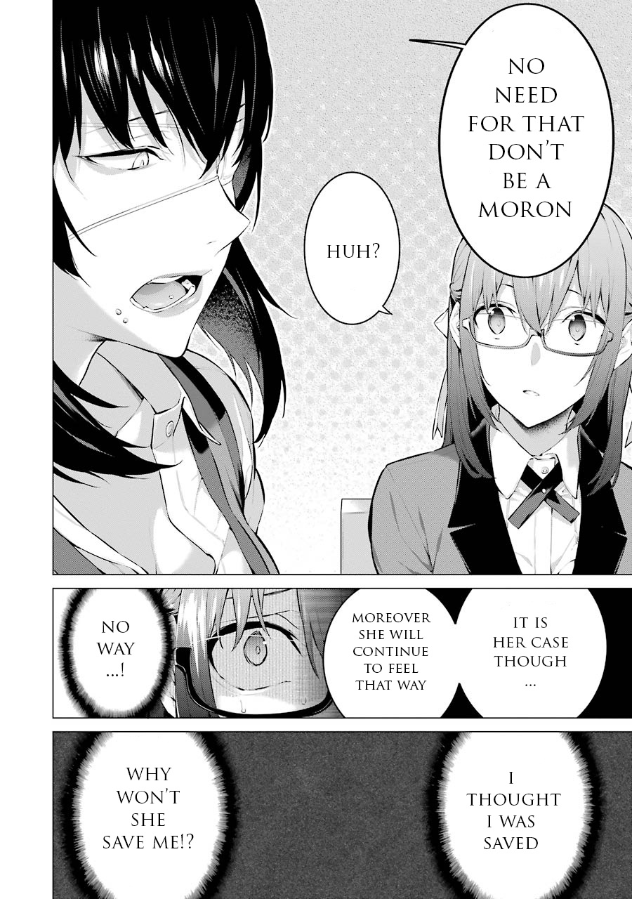 Kakegurui Midari Chapter 3 #4