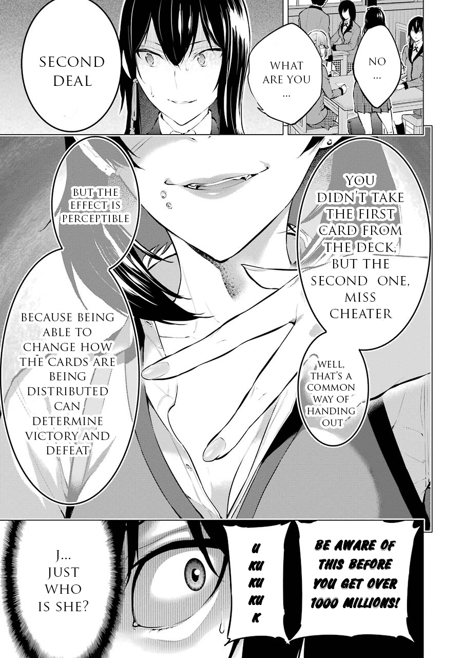 Kakegurui Midari Chapter 3 #7