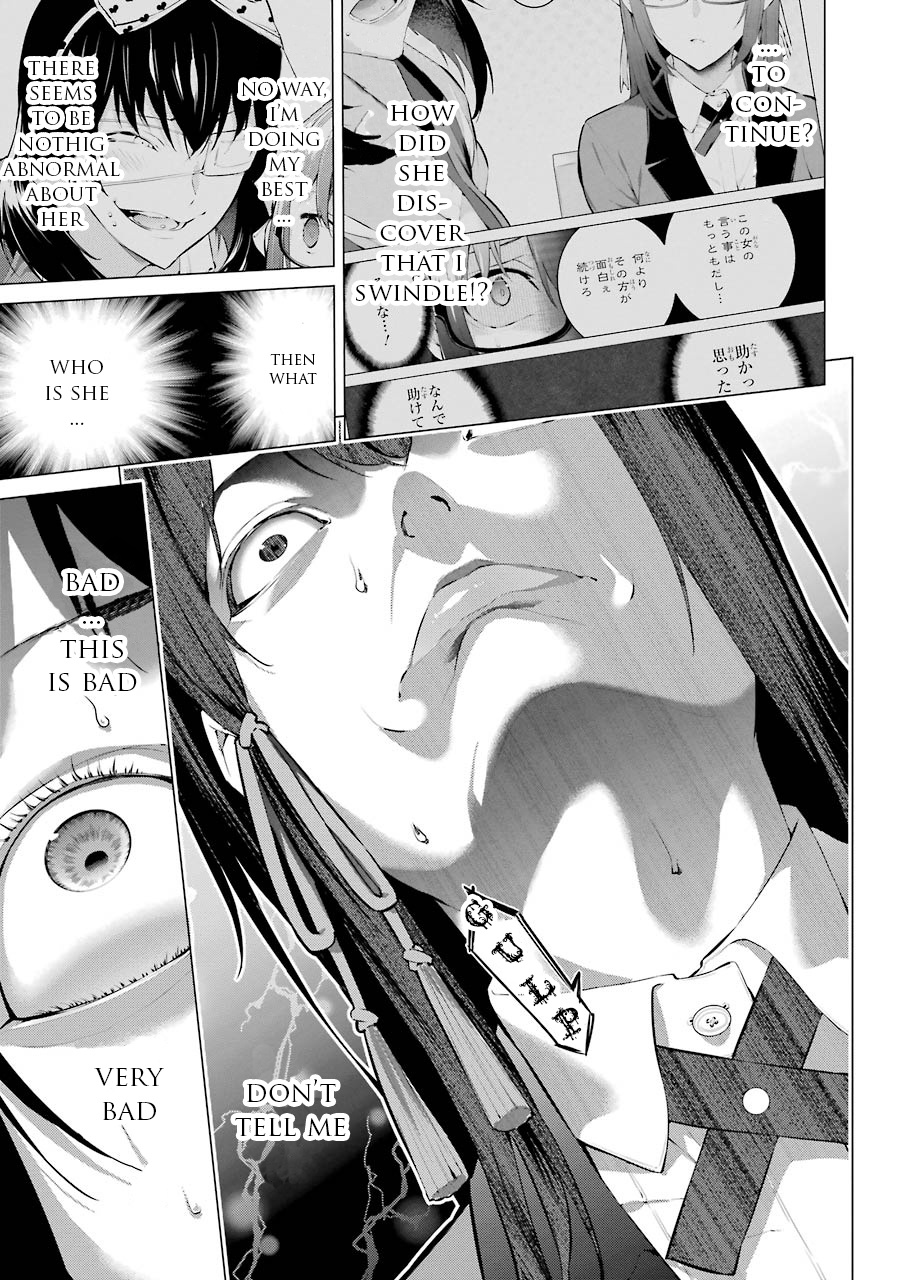 Kakegurui Midari Chapter 3 #9