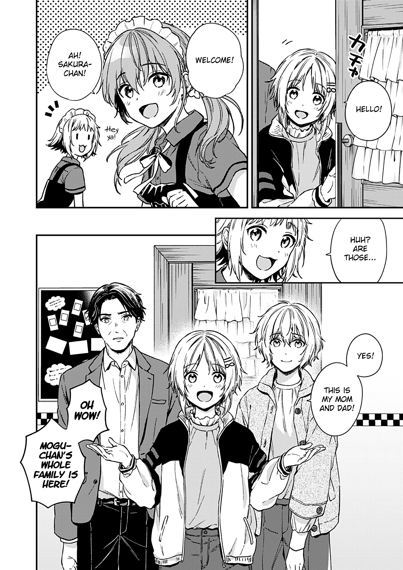 Fukakai Na Boku No Subete O Chapter 28 #17