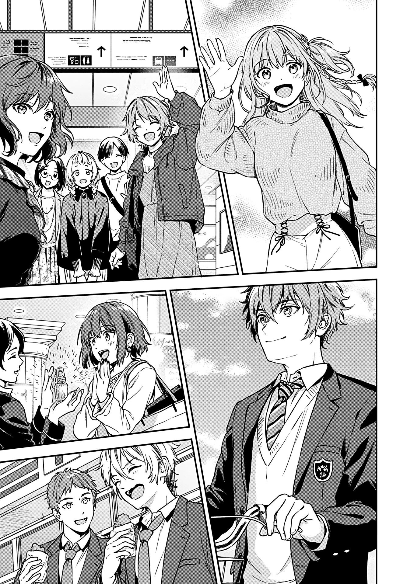 Fukakai Na Boku No Subete O Chapter 28 #22