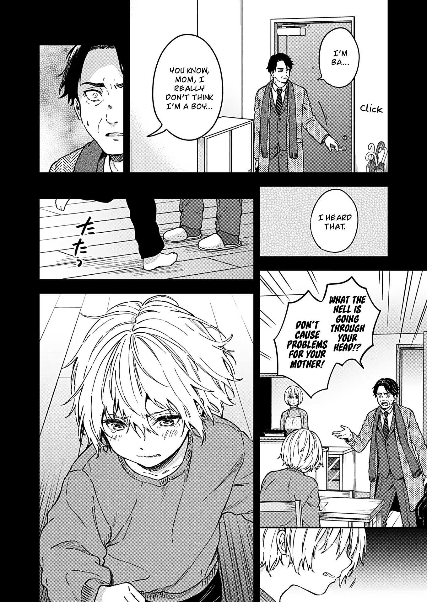 Fukakai Na Boku No Subete O Chapter 26 #9