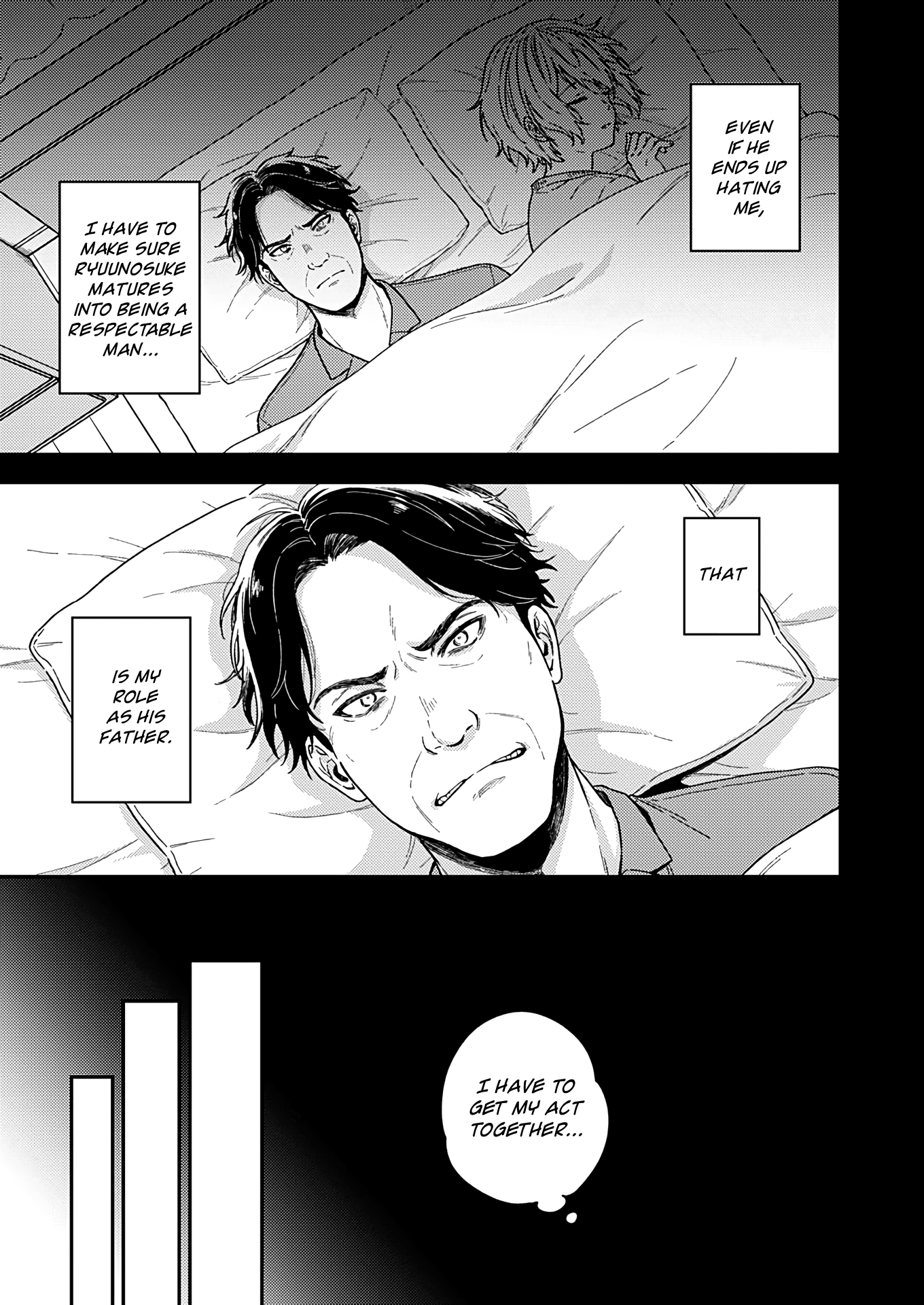 Fukakai Na Boku No Subete O Chapter 26 #18