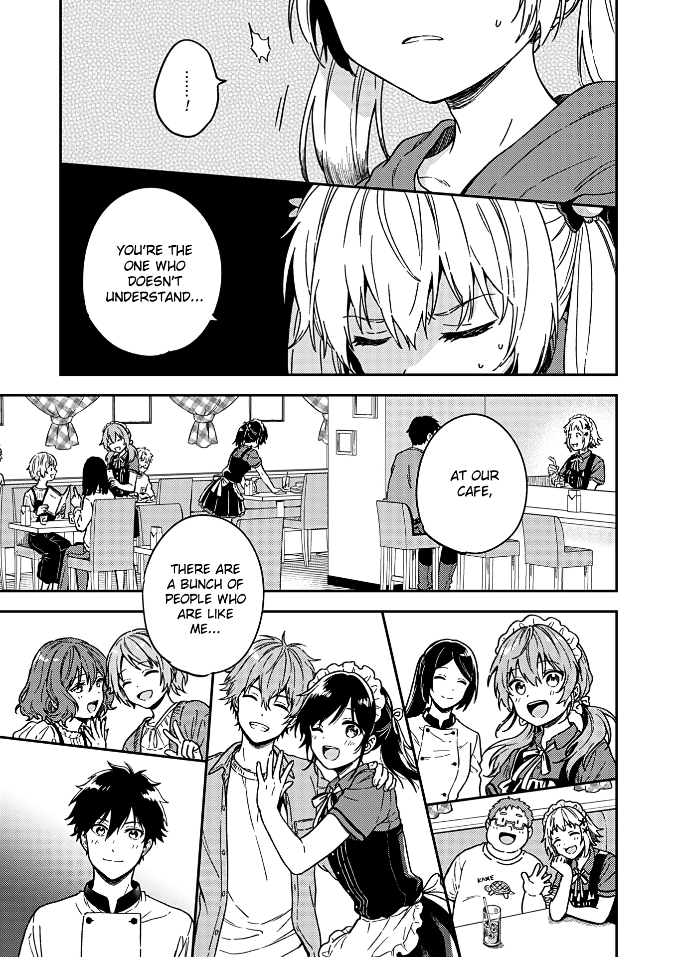 Fukakai Na Boku No Subete O Chapter 26 #22