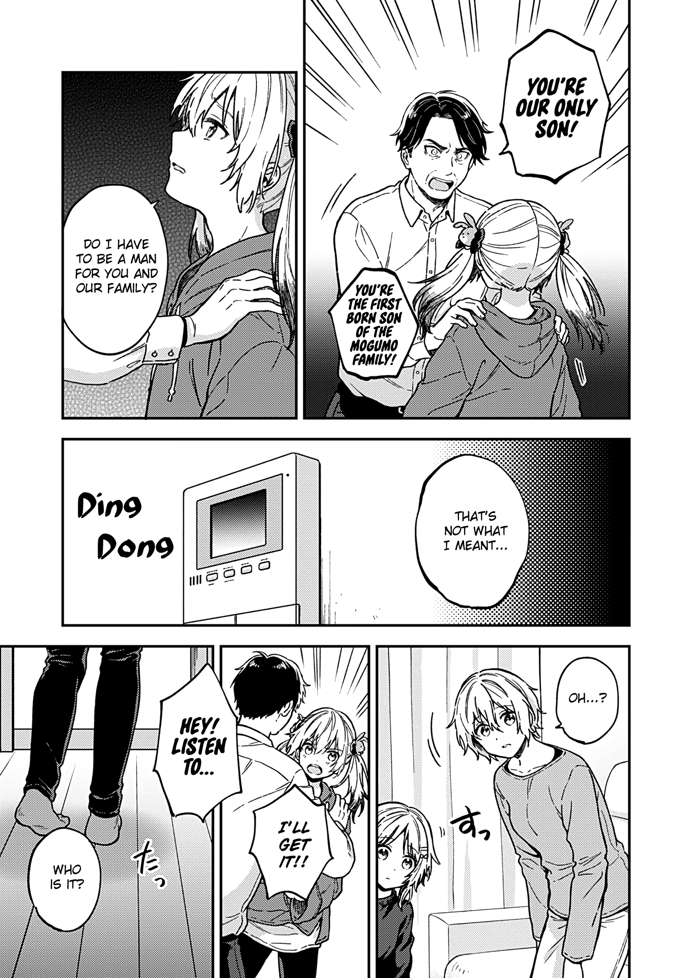 Fukakai Na Boku No Subete O Chapter 26 #24