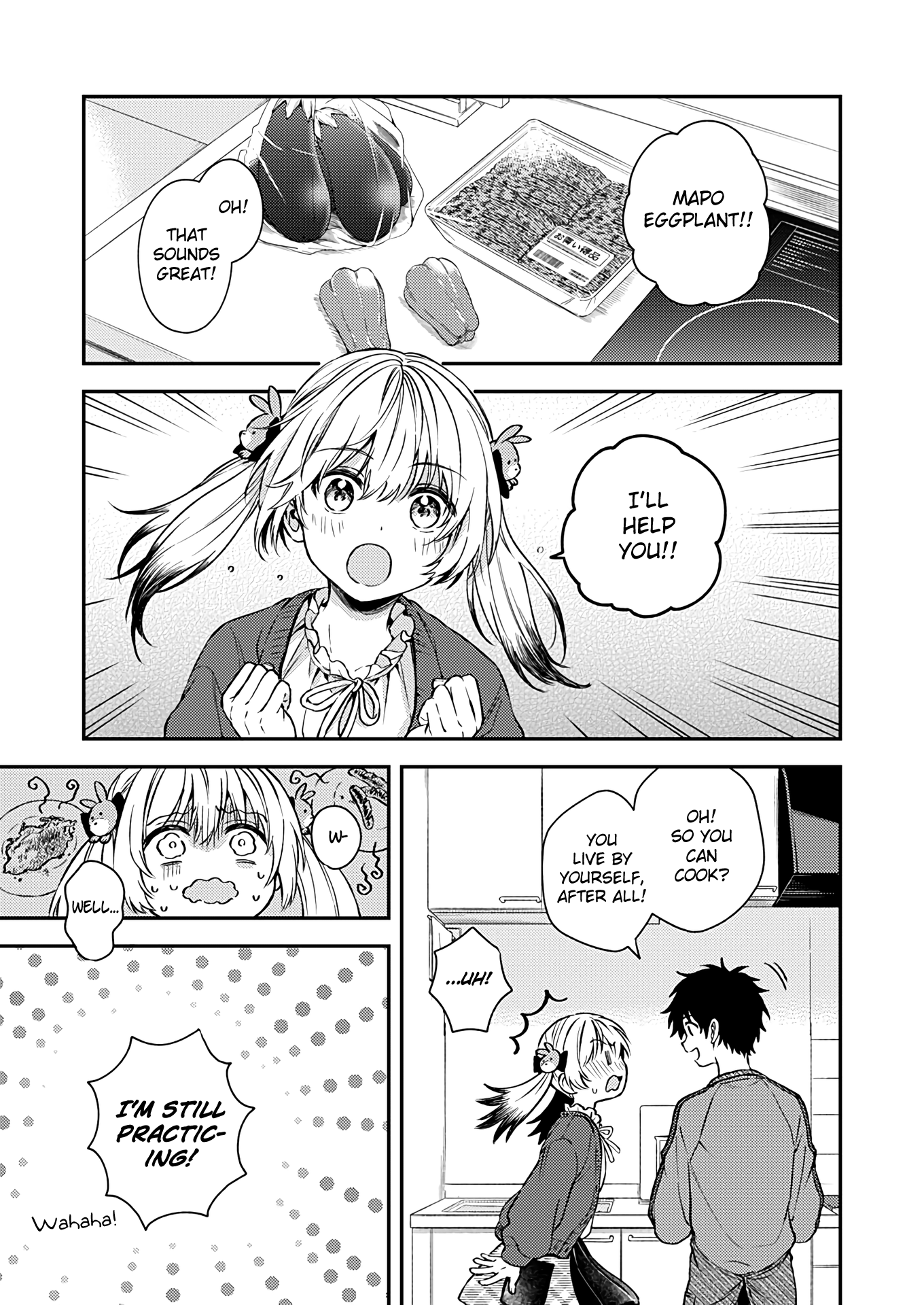 Fukakai Na Boku No Subete O Chapter 20 #19