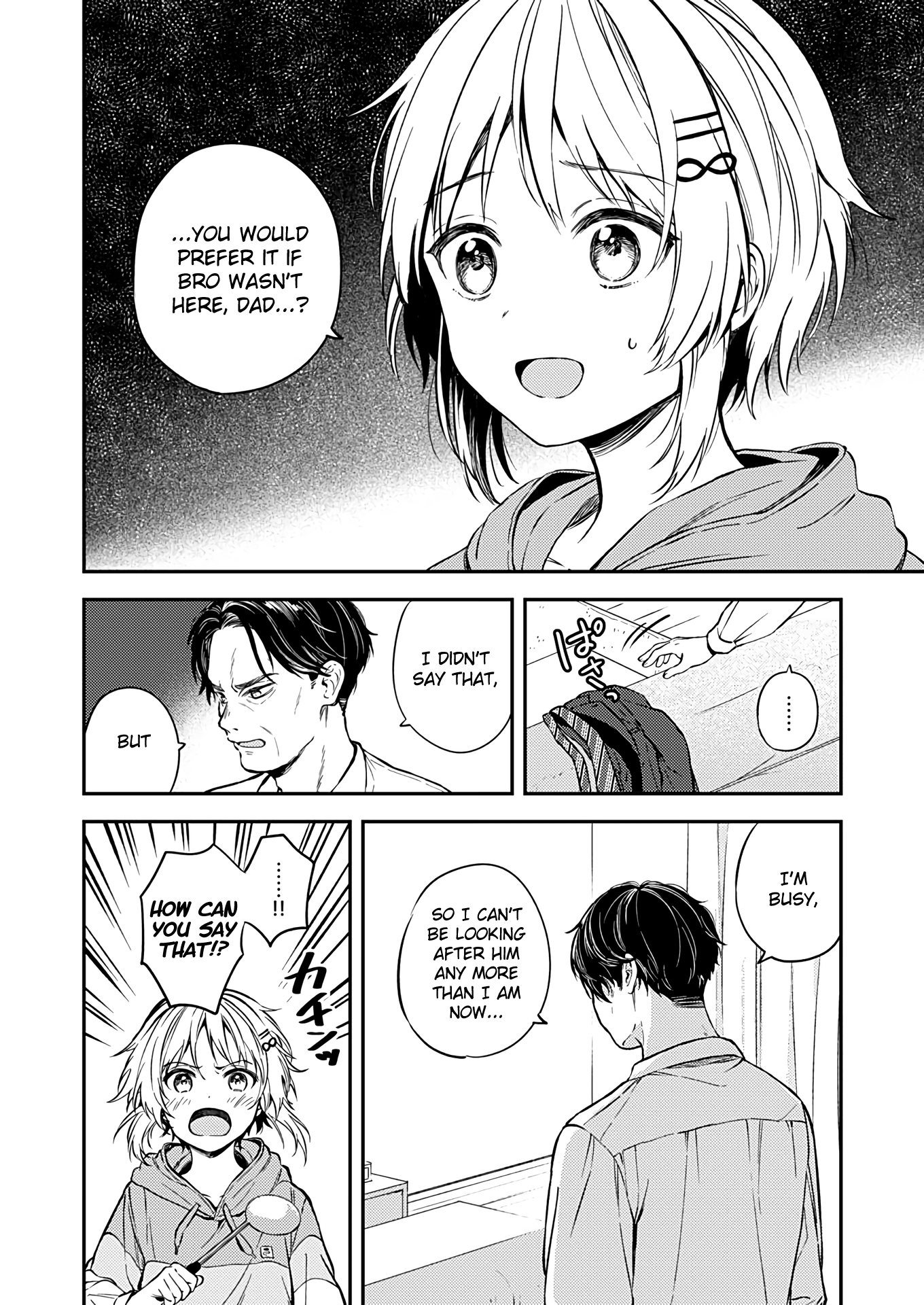 Fukakai Na Boku No Subete O Chapter 21 #16