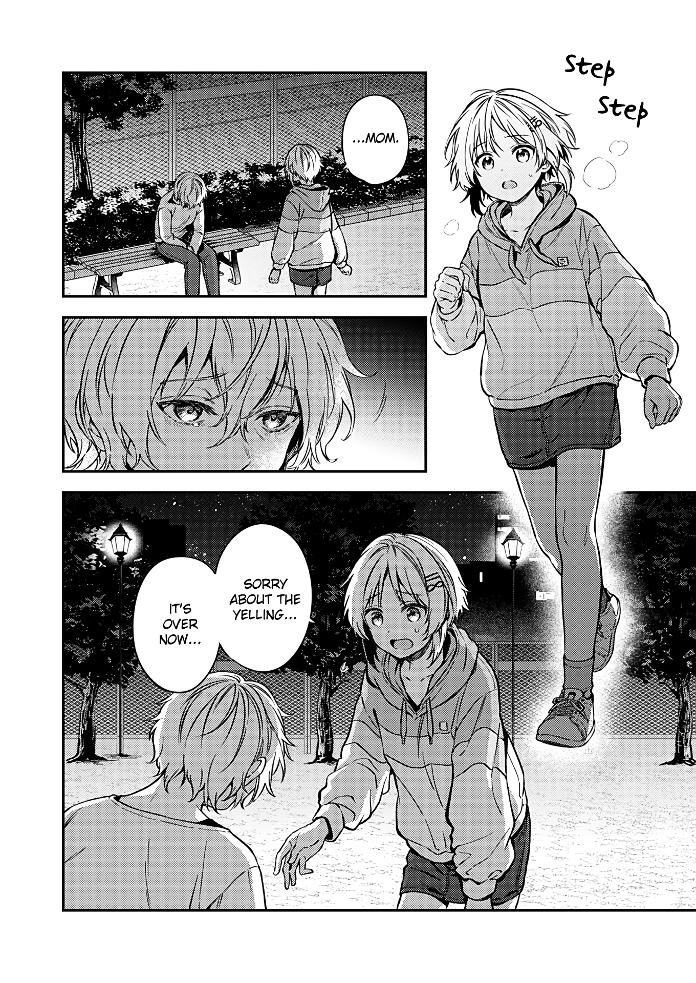 Fukakai Na Boku No Subete O Chapter 21 #22