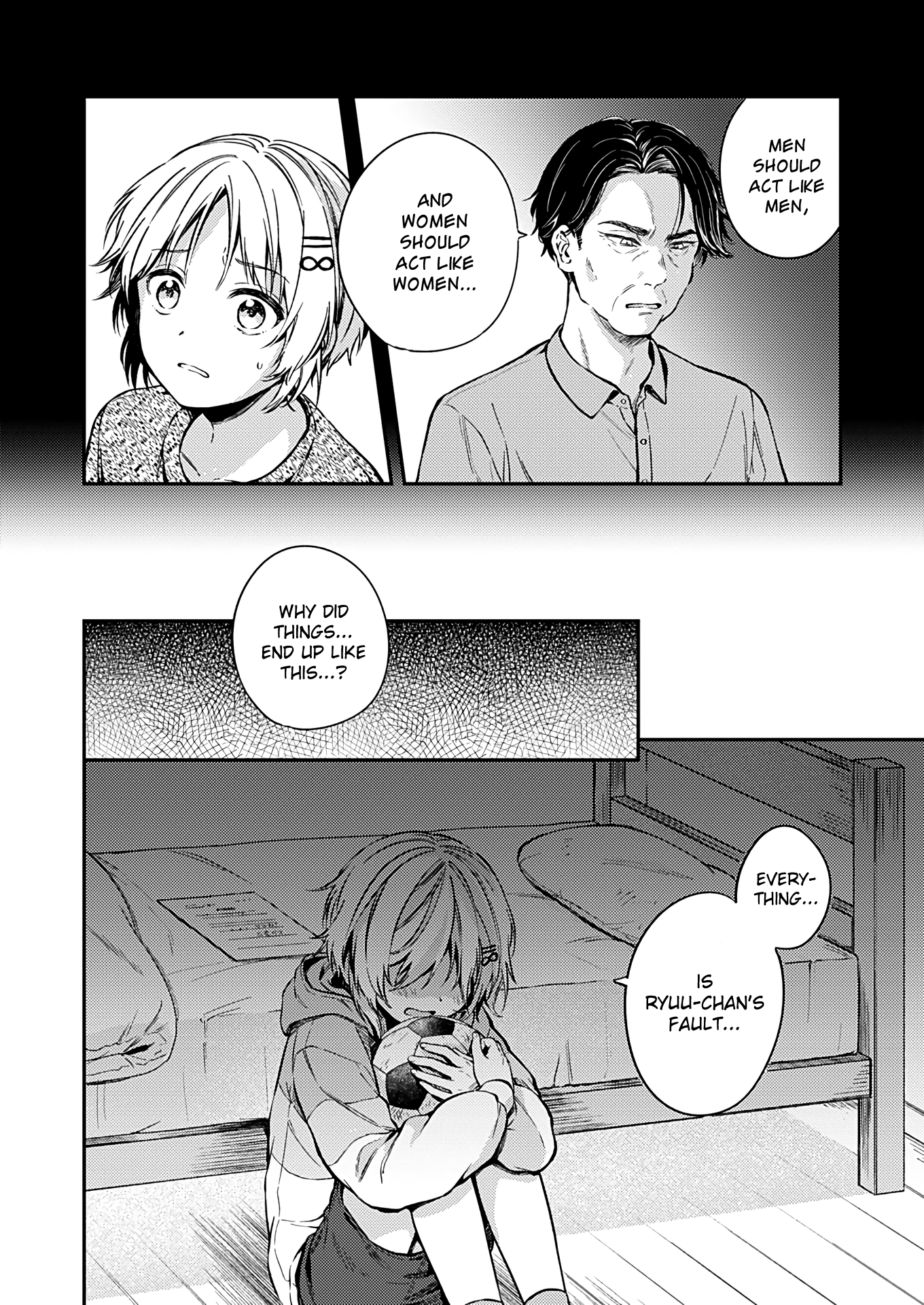 Fukakai Na Boku No Subete O Chapter 21 #28