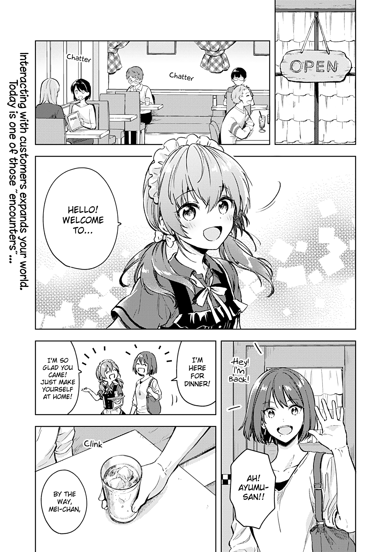 Fukakai Na Boku No Subete O Chapter 15 #2