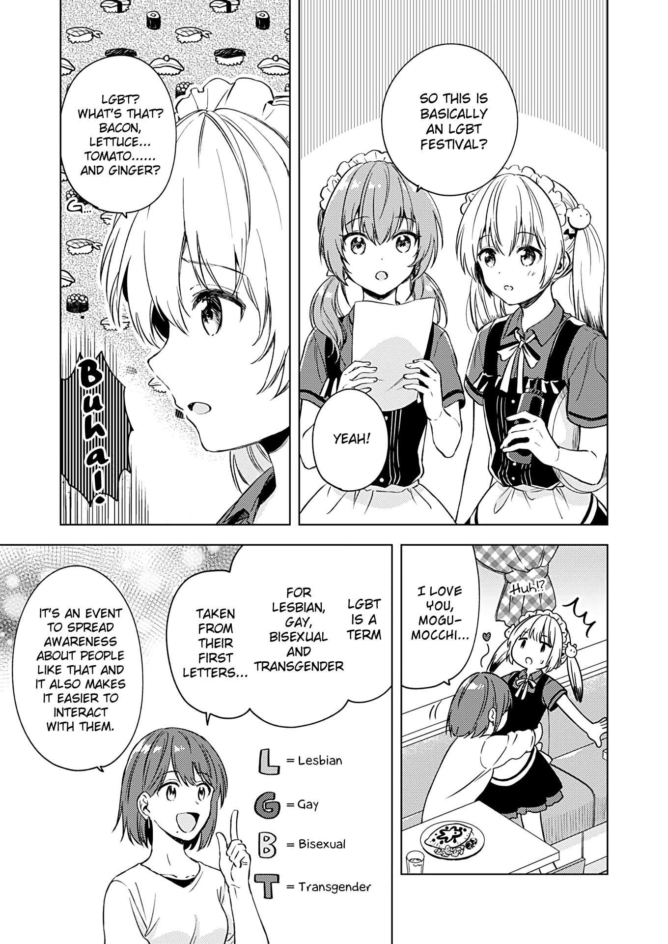 Fukakai Na Boku No Subete O Chapter 15 #6