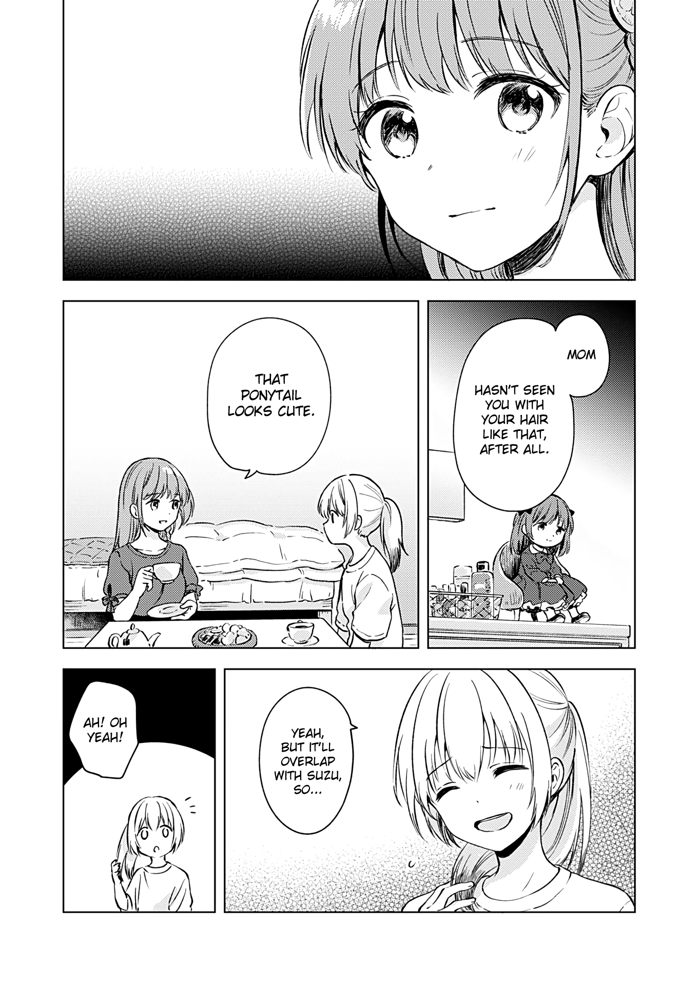 Fukakai Na Boku No Subete O Chapter 15 #13