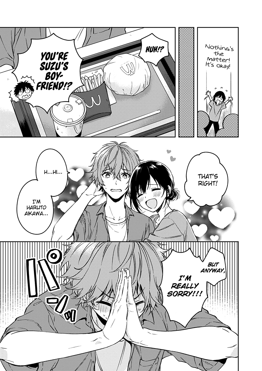 Fukakai Na Boku No Subete O Chapter 14 #6